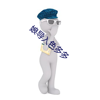 九游会登录j9入口 - 中国官方网站 | 真人游戏第一品牌