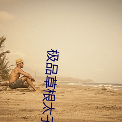 米乐M6·(中国)官方网站