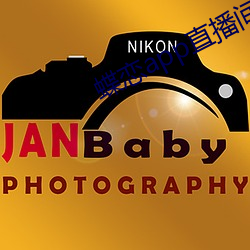 蝶恋(liàn)app直播间(jiān)955t