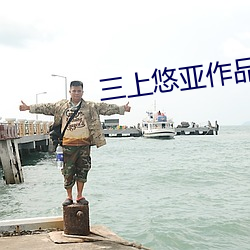 AG真人平台(中国)官方网站