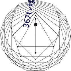 367t∨绿茶直(zhí)播