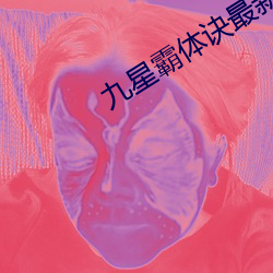 BG大游(中国)唯一官方网站