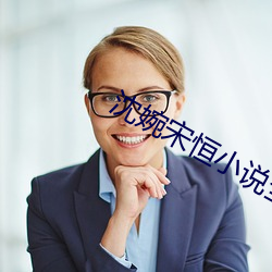鸿运国际·(中国)会员登录入口