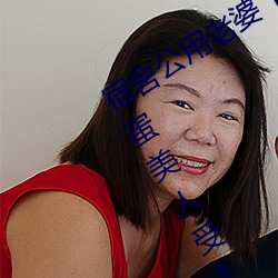 宿舍公用老婆【三攻一受/雙性/ntr/笨蛋美人受】(vv雞)最新