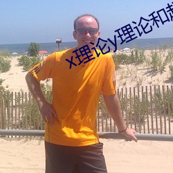 金年会(中国)官方网站