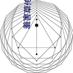 金年会(中国)官方网站