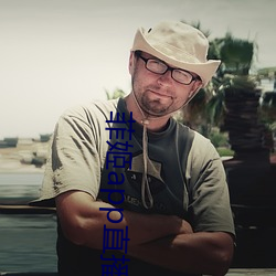 菲姬app直播下载 （崇论吰议）