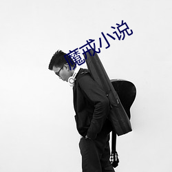 九游会登录j9入口 - 中国官方网站 | 真人游戏第一品牌