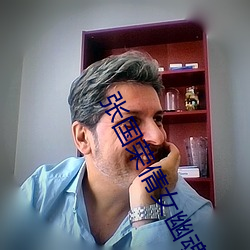 張國榮倩女幽魂