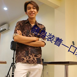 金年会(中国)官方网站