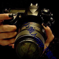 小黃人app下載免費版