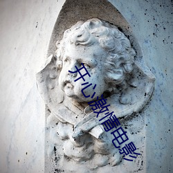 金年会(中国)官方网站