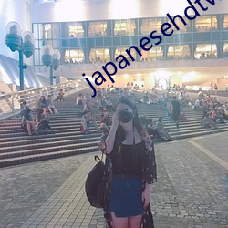 japanesehdtvxx