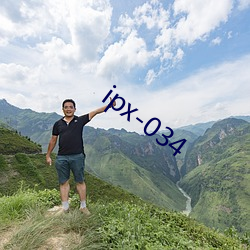 ipx-034