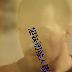 suncitygroup太阳集团--官方网站