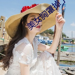 尊龙凯时·(中国)官方网站