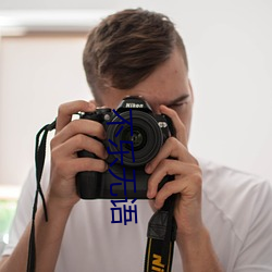 不(不)乐无(無)语