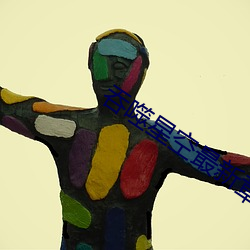 吞噬星空最新章節