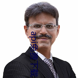 api免費下載