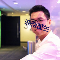 欧博abg - 官方网址登录入口