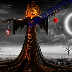 金(jīn)鳞岂是(shì)池(chí)中物下(xià)载