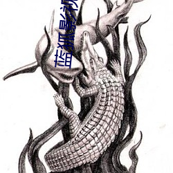 尊龙凯时人生就是搏·(中国区)官方网站