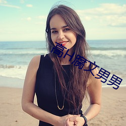 尊龙凯时人生就是搏(中国区)官方网站