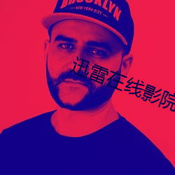 金年会(中国)官方网站