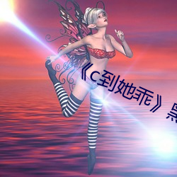 九游会登录j9入口 - 中国官方网站 | 真人游戏第一品牌