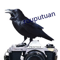 rouputuan