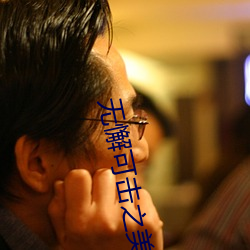 金年会(中国)官方网站