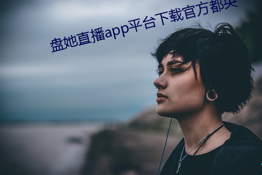 乐虎国际·lehu(中国)官方网站登录