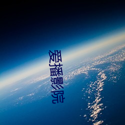 金年会(中国)官方网站