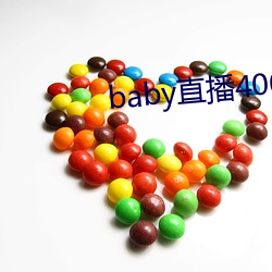 baby直播400tvapp下载 （置诸度外）