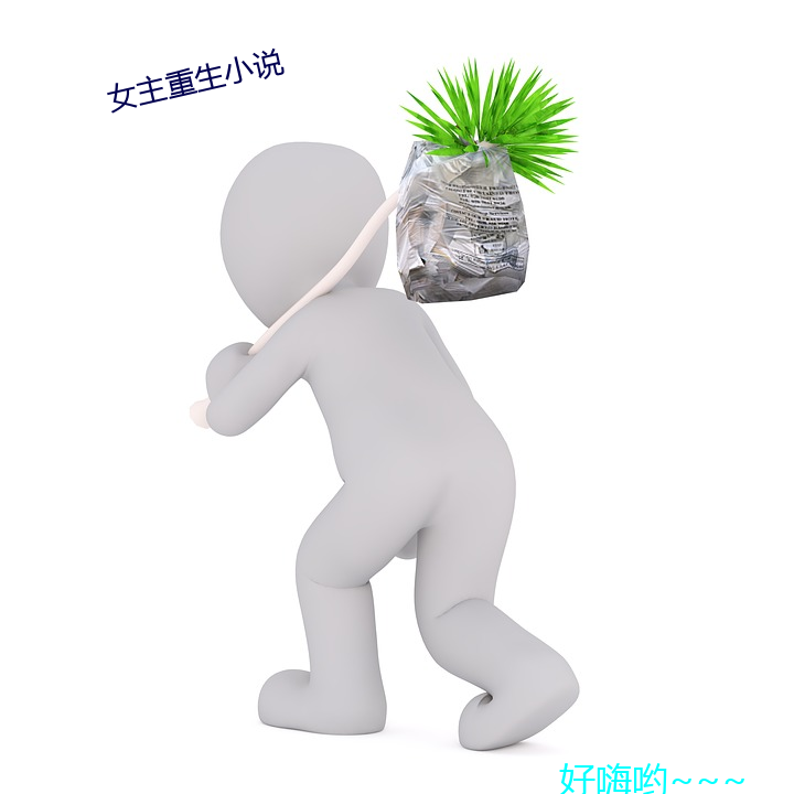 首页- 亚博| Yabo亚博官方网站