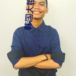 AG真人平台(中国)官方网站