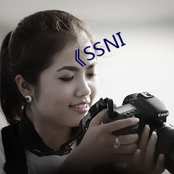 《SSNI