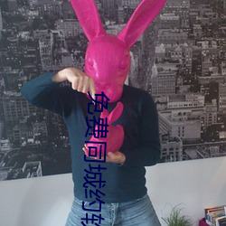 免费同城约软(軟)件(件)