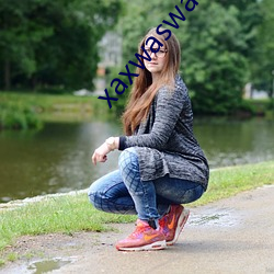 xaxwaswaswaskinoa
