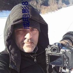 成电影878uucom