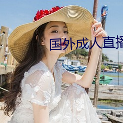 suncitygroup太阳集团--官方网站