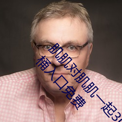 (j)Լһ30(fn)һ(y):(j)Ի(de)Ͱ
