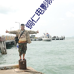 918博天堂·(中国)手机版客户端