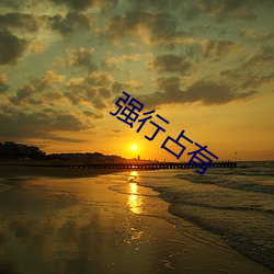 尊龙凯时人生就是搏(中国区)官方网站