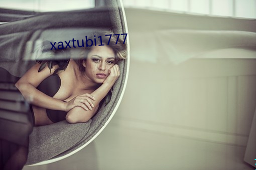 xaxtubi1777 郤诜丹桂）