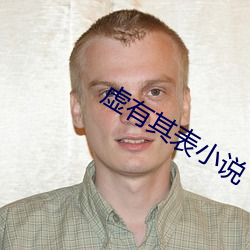 九游会登录j9入口 - 中国官方网站 | 真人游戏第一品牌