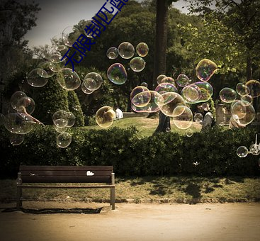 无限制匹配聊天软件