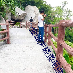 尊龙凯时·(中国)官方网站