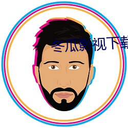 suncitygroup太阳集团--官方网站