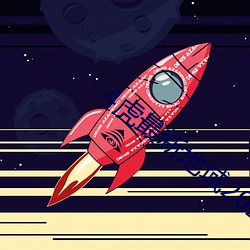 4虎(虎)最新地域2022